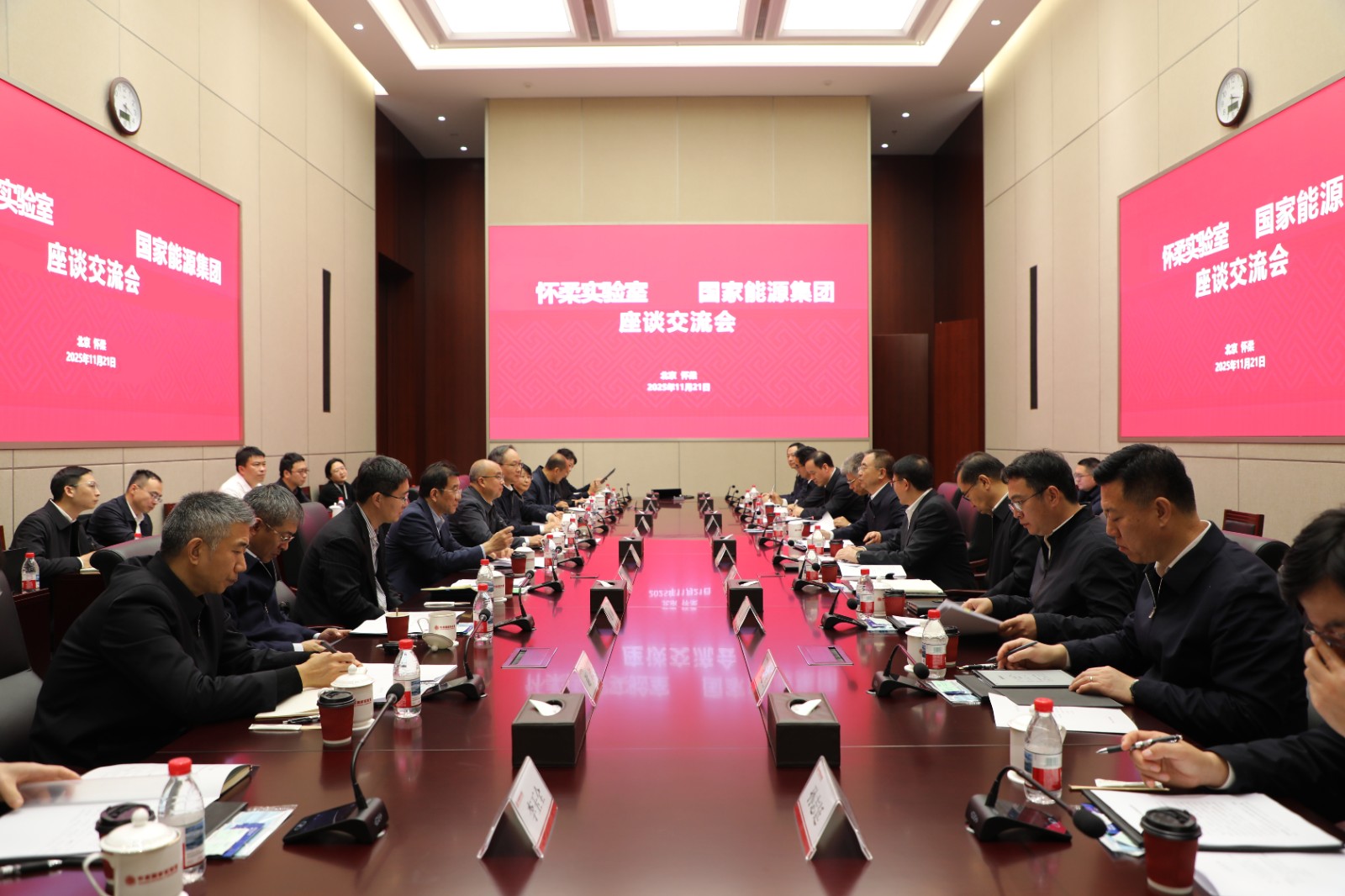 微信图片_20251121214325_647_42