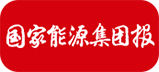 华体会体育·官方网站报